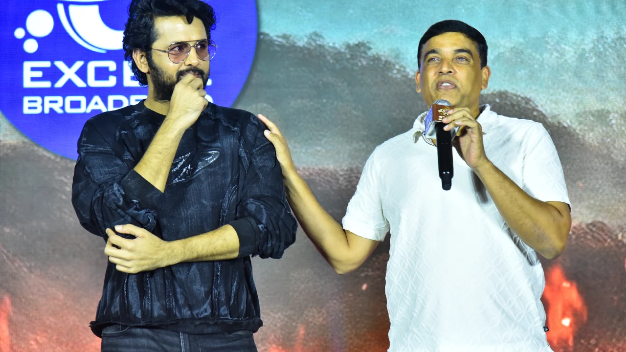 Thammudu Pre Release Event