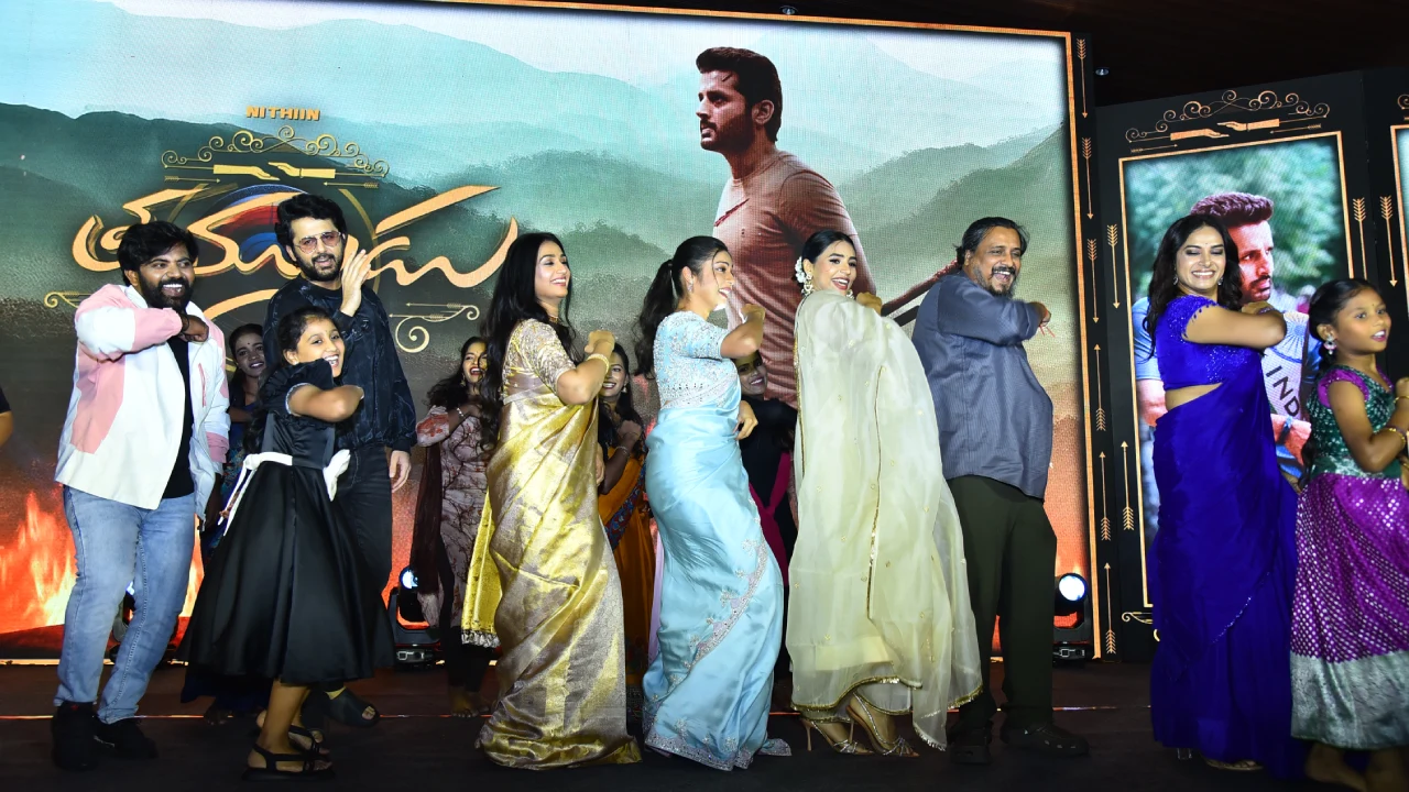 Thammudu Pre Release Event