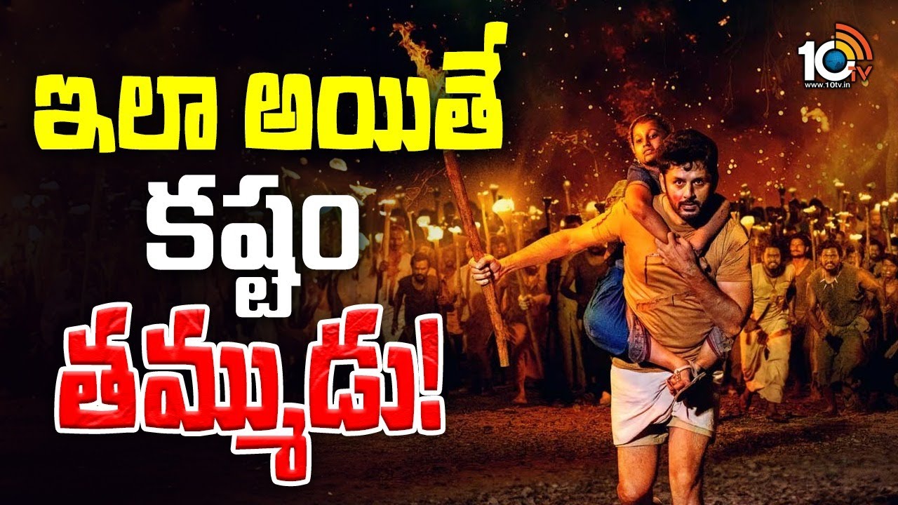 ఇప్పటివరకు ఎలాంటి ప్రమోషన్స్ లేని ‘తమ్ముడు’ .. ఇప్పటికైనా గేర్ మారుస్తారా?