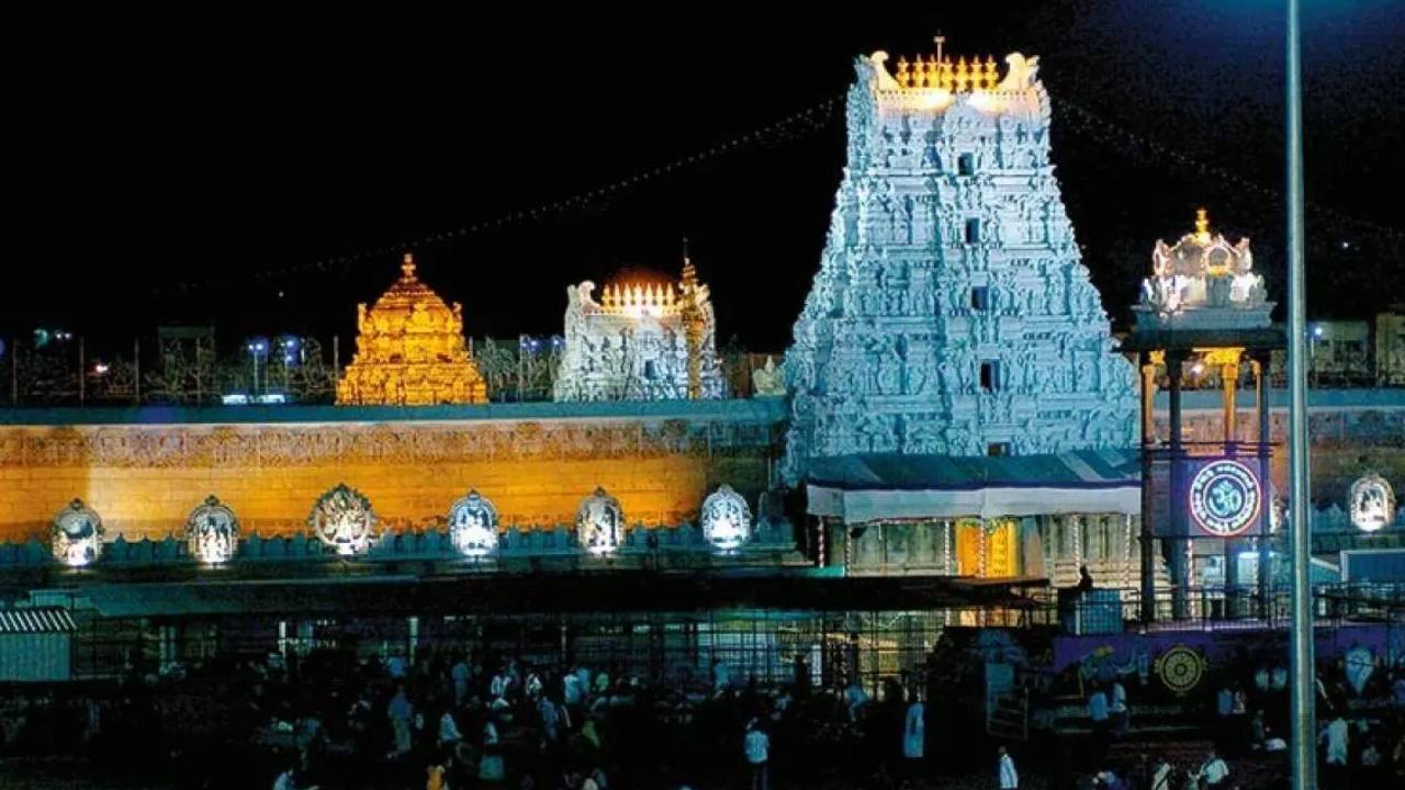 Tirumala: తిరుమల వెళ్లే భక్తులకు భారీ శుభవార్త.. బీమా సదుపాయం కల్పించేందుకు టీటీడీ కసరత్తు.. Tirumala: తిరుమల వెళ్లే భక్తులకు భారీ శుభవార్త.. బీమా సదుపాయం కల్పించేందుకు టీటీడీ కసరత్తు..