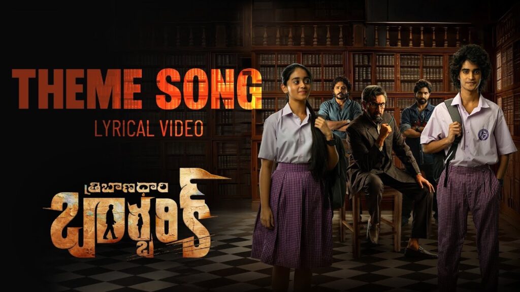 Satya Raj Tribanadhari Barbarik Movie Theme Song Released