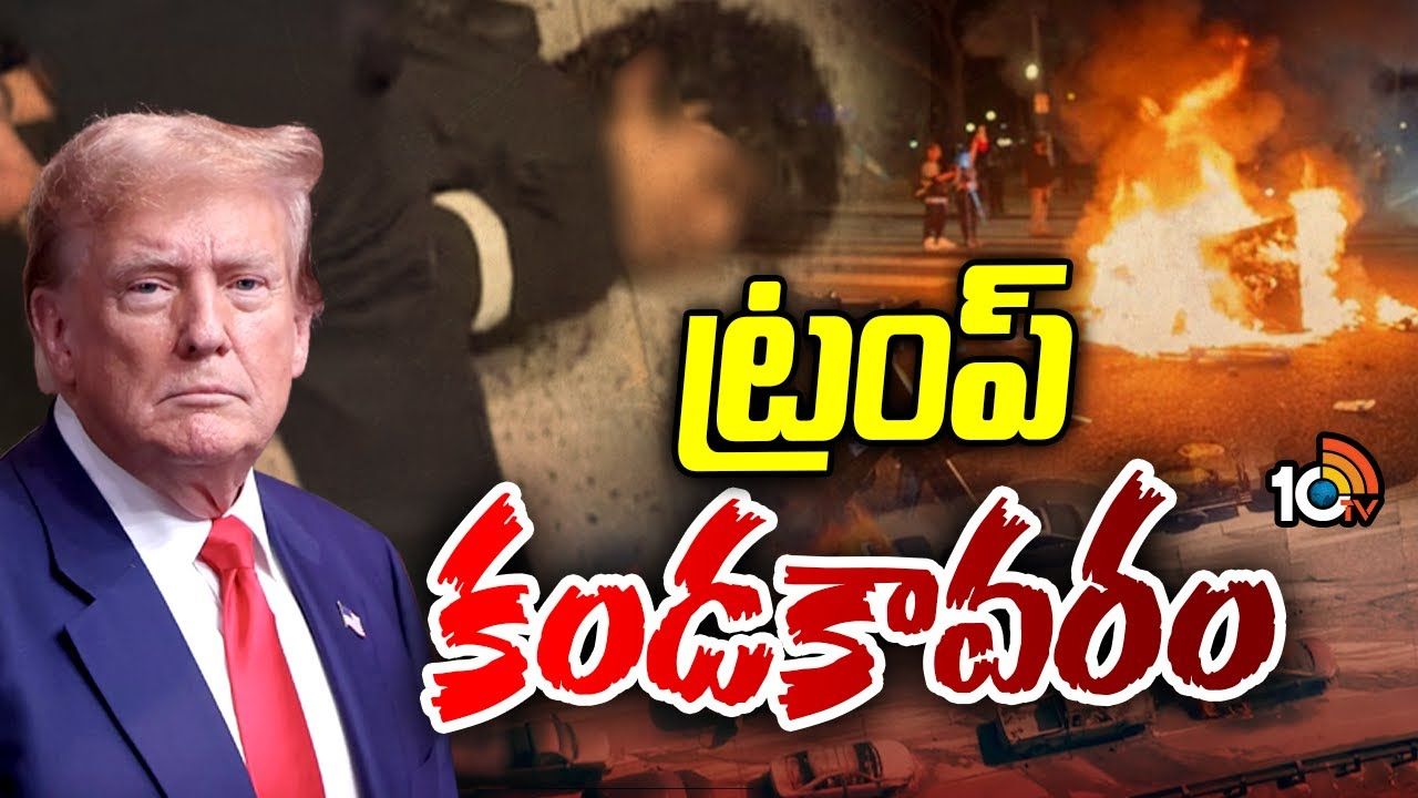 Indian Student : ఇండియన్‌ స్టూడెంట్‌పై దాష్టీకం