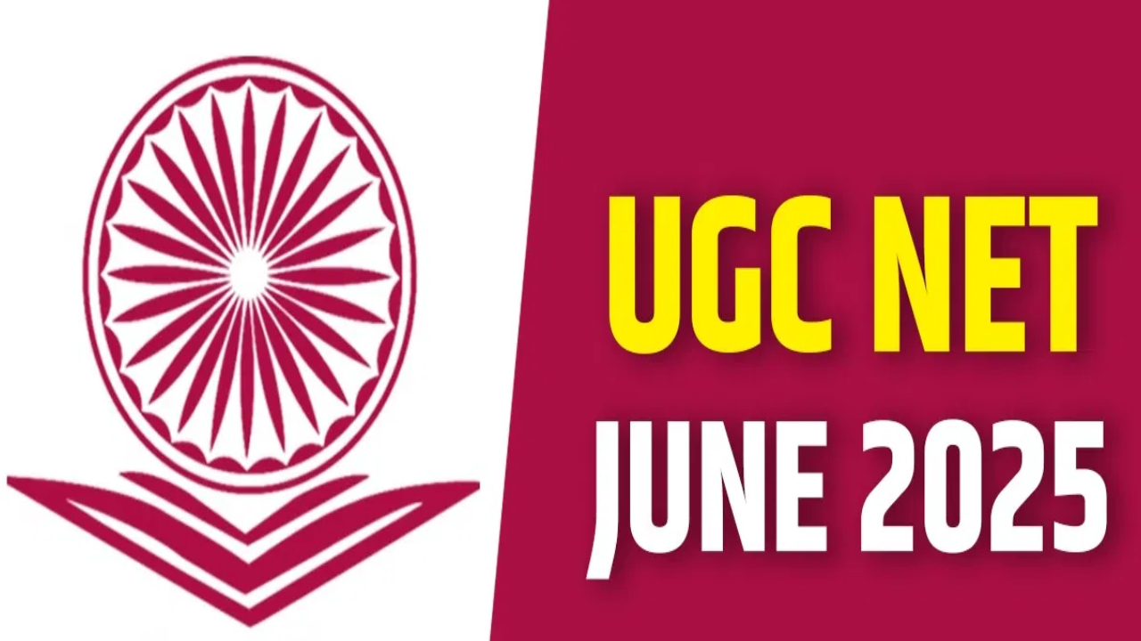 UGC NET 2025: యూజీసీ నెట్ అడ్మిట్ కార్డులు విడుదల.. ఇలా డౌన్లోడ్ చేసుకోండి UGC NET 2025: యూజీసీ నెట్ అడ్మిట్ కార్డులు విడుదల.. ఇలా డౌన్లోడ్ చేసుకోండి