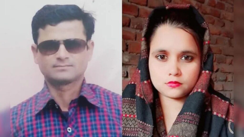 UP Viral News