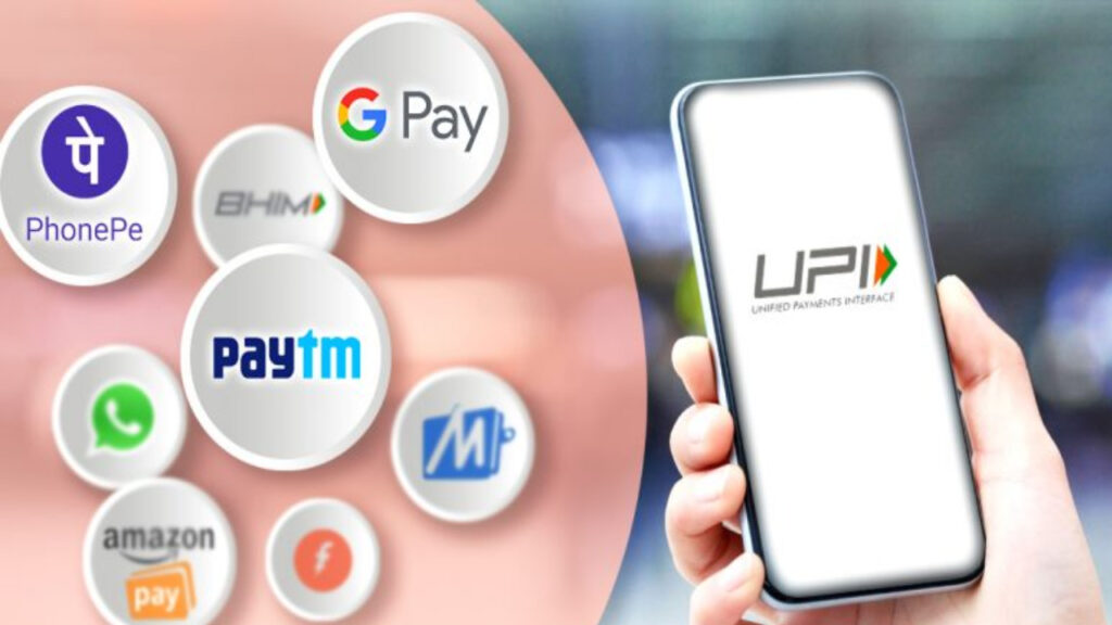 UPI New Rule