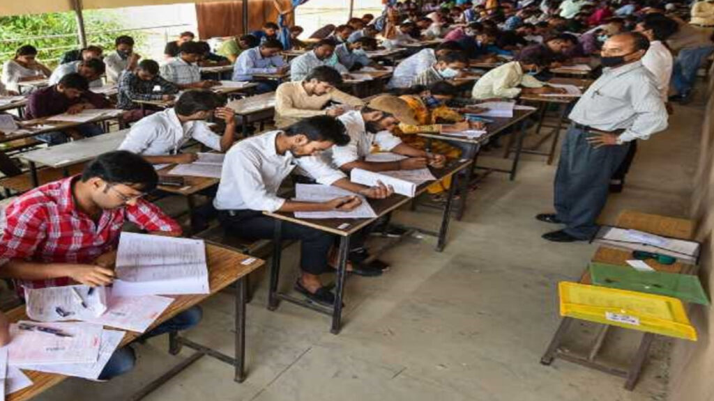 UPSC Coaching