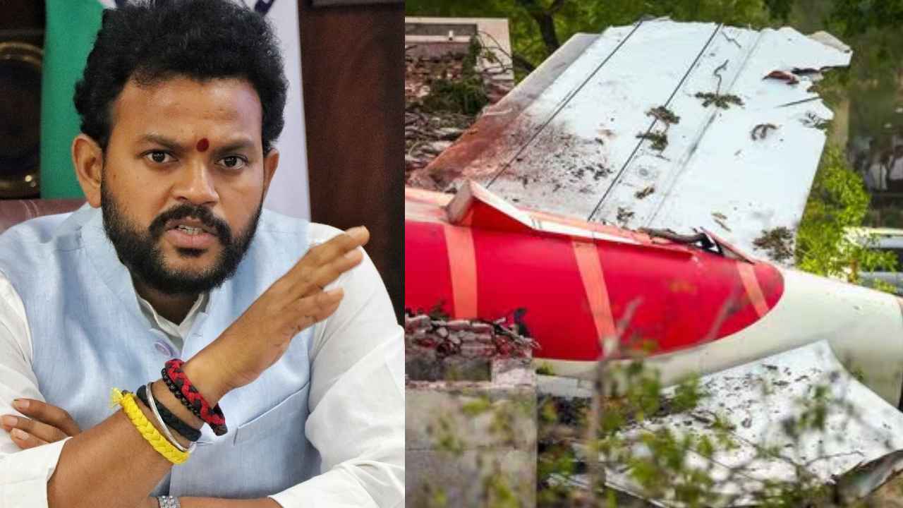 Ahmedabad Plane Crash: అహ్మదాబాద్ విమాన ప్రమాదంపై హైలెవల్ కమిటీ, 3 నెలల్లో నివేదిక, నా తండ్రి కూడా..- కేంద్రమంత్రి రామ్మోహన్ నాయుడు Ahmedabad Plane Crash: అహ్మదాబాద్ విమాన ప్రమాదంపై హైలెవల్ కమిటీ, 3 నెలల్లో నివేదిక, నా తండ్రి కూడా..- కేంద్రమంత్రి రామ్మోహన్ నాయుడు