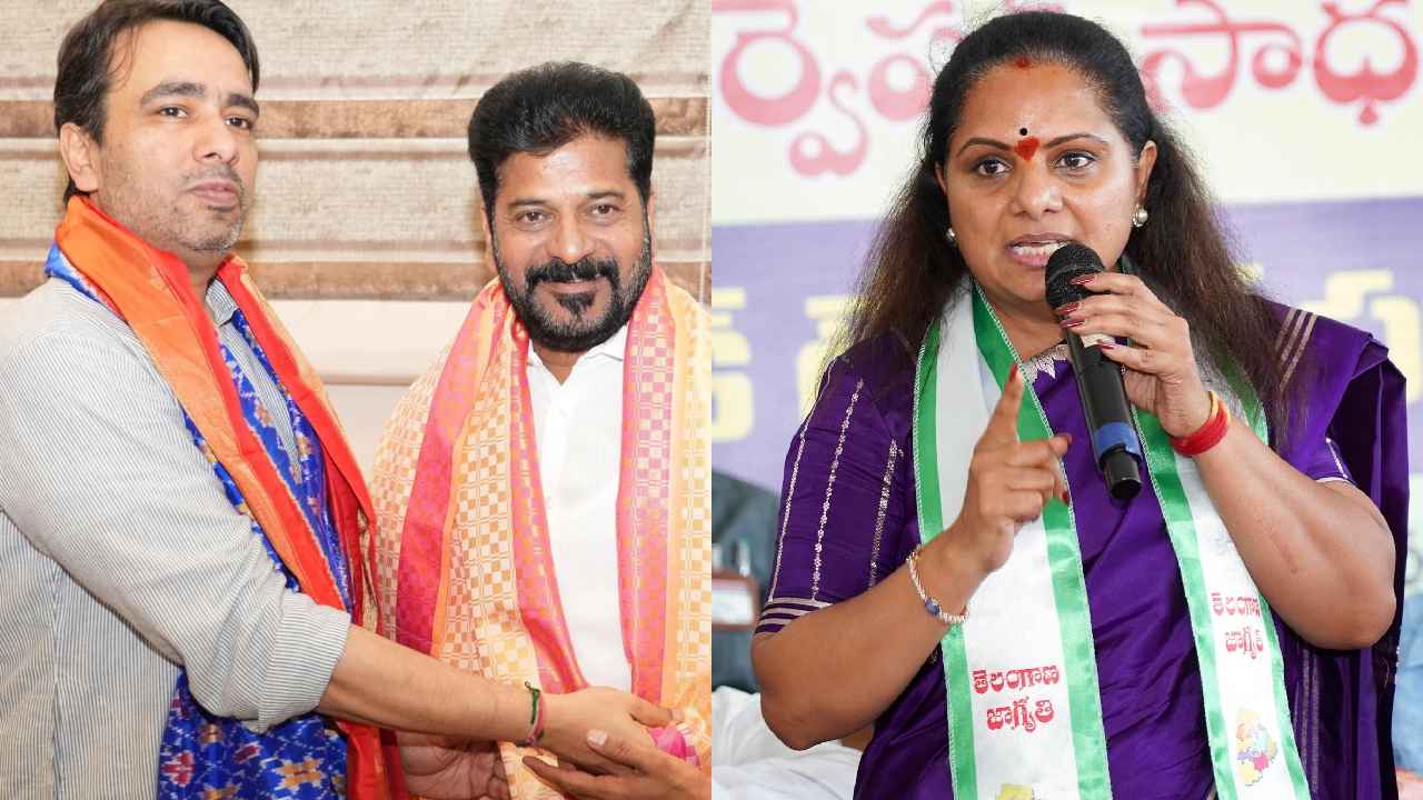 Gossip Garage: సీఎం రేవంత్ను కలవడంలో ఆంతర్యమేంటి? కవితతో ఎందుకు భేటీ అయినట్లు? చర్చనీయాంశంగా కేంద్రమంత్రి తీరు.. Gossip Garage: సీఎం రేవంత్ను కలవడంలో ఆంతర్యమేంటి? కవితతో ఎందుకు భేటీ అయినట్లు? చర్చనీయాంశంగా కేంద్రమంత్రి తీరు..