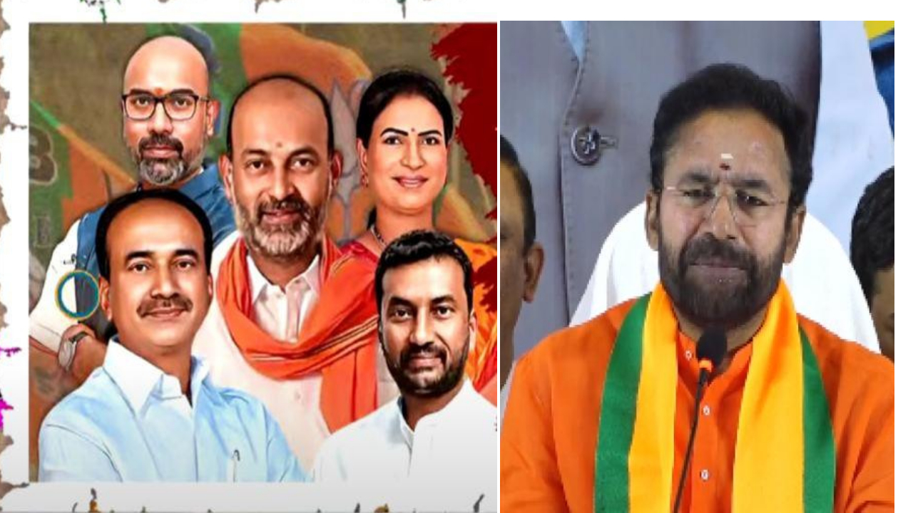 తెలంగాణ బీజేపీకి కొత్త అధ్యక్షుడు వచ్చేది అప్పుడేనా? ఎంపీ లక్ష్మణ్ కామెంట్స్తో.. తెలంగాణ బీజేపీకి కొత్త అధ్యక్షుడు వచ్చేది అప్పుడేనా? ఎంపీ లక్ష్మణ్ కామెంట్స్తో..