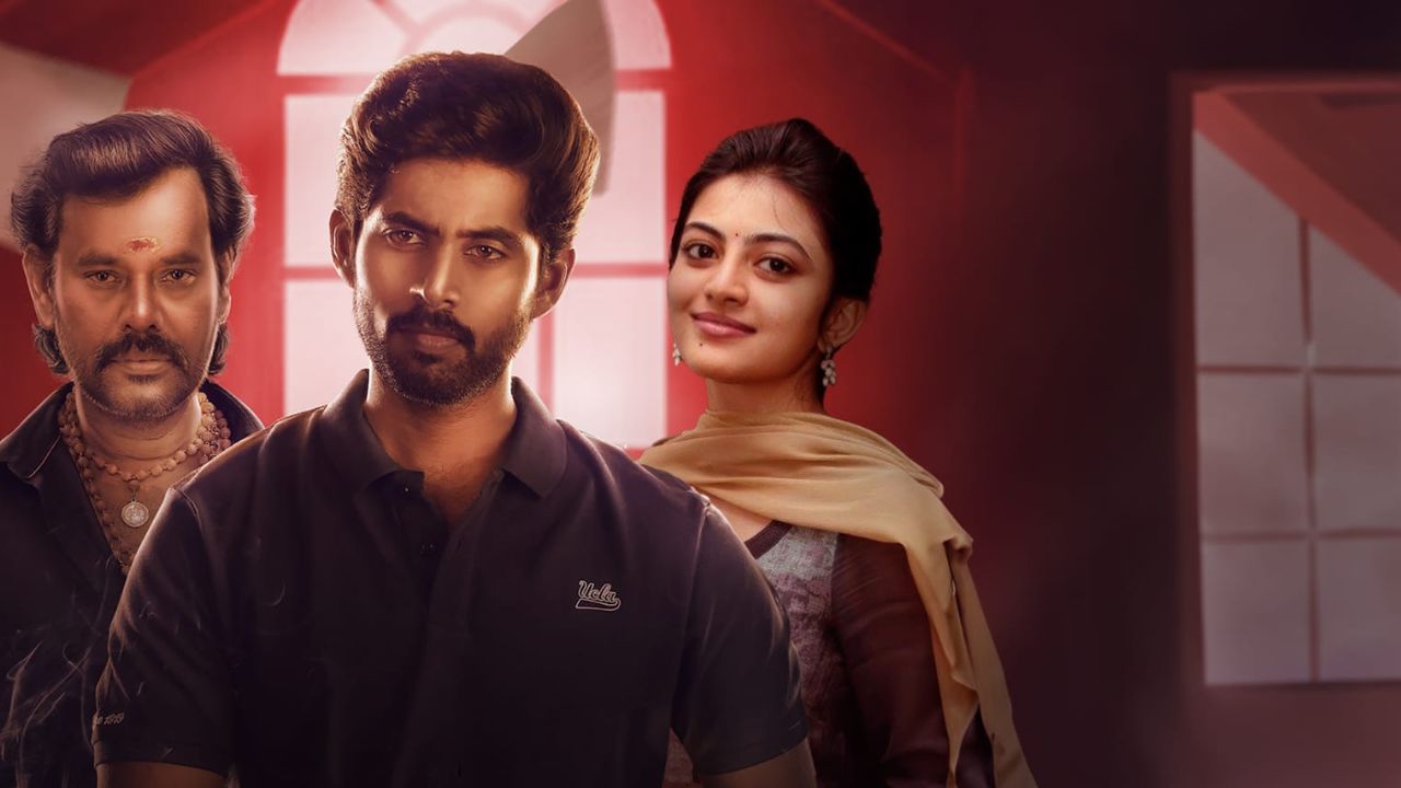 Karthika Missing Case : సూపర్ హిట్ థ్రిల్లర్ సినిమా ‘కార్తిక-మిస్సింగ్ కేస్’.. తెలుగు ఓటీటీలో.. Karthika Missing Case : సూపర్ హిట్ థ్రిల్లర్ సినిమా ‘కార్తిక-మిస్సింగ్ కేస్’.. తెలుగు ఓటీటీలో..