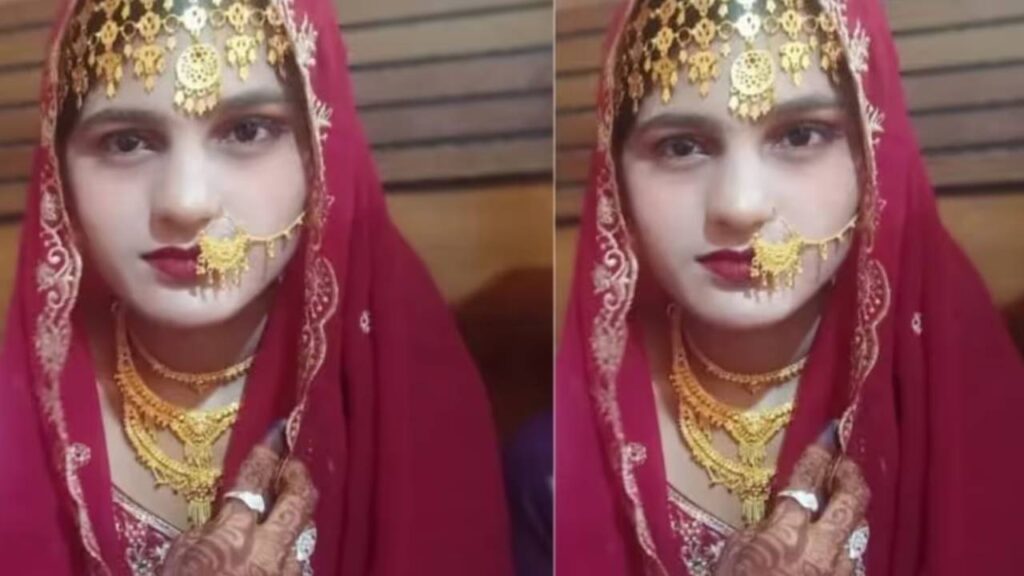 Uttar Pradesh