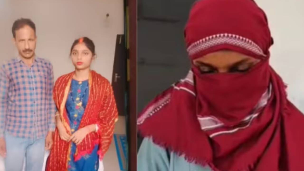 ట్రాప్ చేసి పెళ్లి చేసుకుంది.. హనీమూన్ పేరుతో హోటల్కు తీసుకెళ్లి చంపేసింది.. ఆ తరువాత.. ట్రాప్ చేసి పెళ్లి చేసుకుంది.. హనీమూన్ పేరుతో హోటల్కు తీసుకెళ్లి చంపేసింది.. ఆ తరువాత..