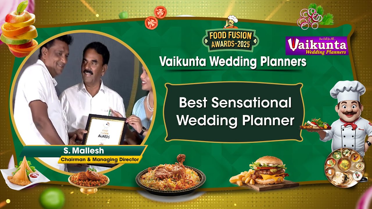 10TV Food Fusion Awards 2025:వైకుంఠ వెడ్డింగ్ ప్లానర్స్‌కు ఉత్తమ సెన్సేషనల్ వెడ్డింగ్ ప్లానర్ అవార్డు