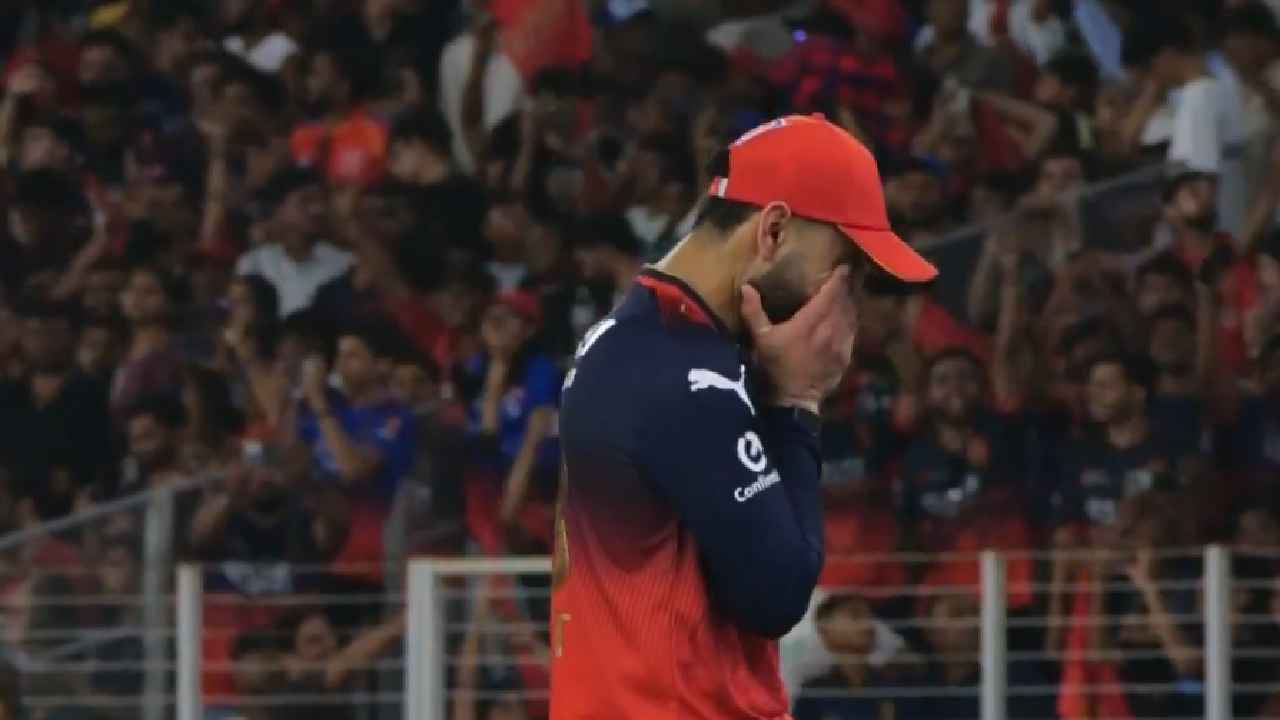IPL 2025: ఐపీఎల్ విన్నర్ RCB.. ఏడ్చేసిన విరాట్ కోహ్లి.. IPL 2025: ఐపీఎల్ విన్నర్ RCB.. ఏడ్చేసిన విరాట్ కోహ్లి..