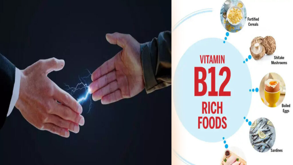vitamin b12 deficiency
