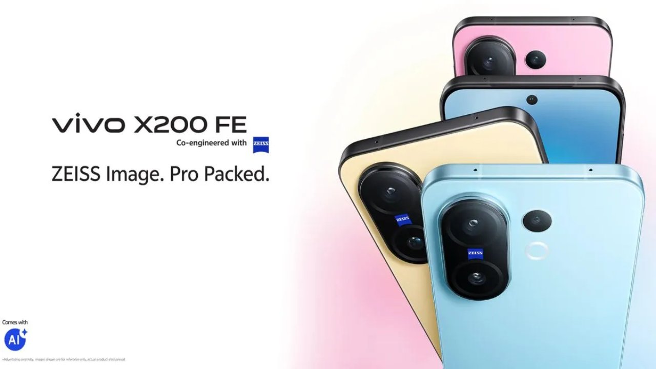 Vivo X200 FE : ఈ వివో ఫోన్ క్రేజే వేరబ్బా.. అద్భుతమైన ఫీచర్లతో వివో X200 FE ఫోన్ వచ్చేస్తోంది.. Vivo X200 FE : ఈ వివో ఫోన్ క్రేజే వేరబ్బా.. అద్భుతమైన ఫీచర్లతో వివో X200 FE ఫోన్ వచ్చేస్తోంది..