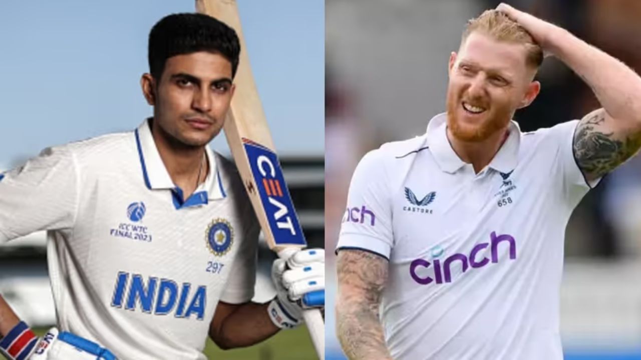 ENG vs IND : భారత్, ఇంగ్లాండ్ టెస్టు సిరీస్.. ఫ్రీగా మ్యాచ్లను ఎక్కడ చూడొచ్చొ తెలుసా? ENG vs IND : భారత్, ఇంగ్లాండ్ టెస్టు సిరీస్.. ఫ్రీగా మ్యాచ్లను ఎక్కడ చూడొచ్చొ తెలుసా?