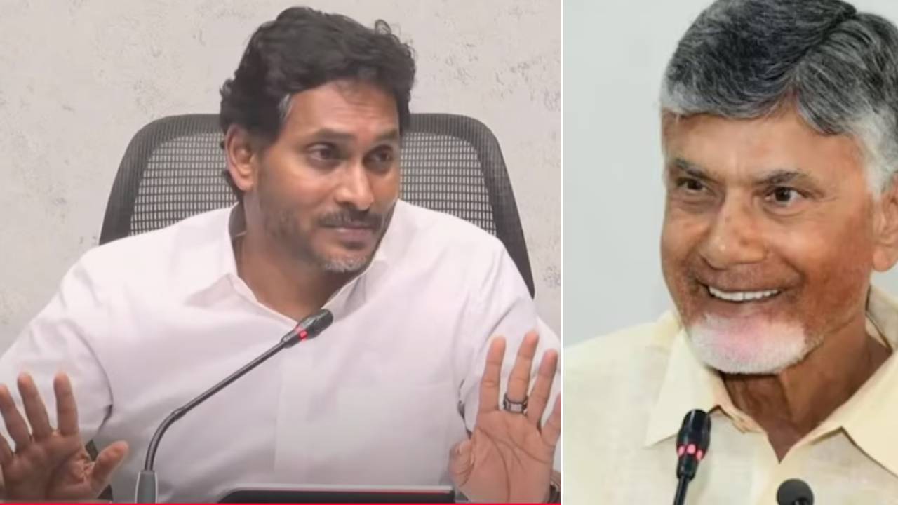 70ఏళ్ల వయస్సులో.. సీఎం స్థానంలో ఉన్నవ్యక్తి ఆ మాటలేంటి.. ఆ బెదిరింపులేంటి..? : కూటమి ప్రభుత్వంపై వైఎస్ జగన్ ఫైర్ 70ఏళ్ల వయస్సులో.. సీఎం స్థానంలో ఉన్నవ్యక్తి ఆ మాటలేంటి.. ఆ బెదిరింపులేంటి..? : కూటమి ప్రభుత్వంపై వైఎస్ జగన్ ఫైర్