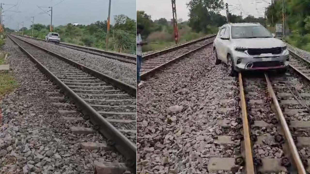 రైలు పట్టాలపై కారు నడుపుతూ యువతి హల్చల్.. అడ్డొచ్చిన వారికి కత్తితో బెదిరింపు.. గంటకుపైగా నిలిచిపోయిన రైళ్లు.. వీడియో వైరల్ రైలు పట్టాలపై కారు నడుపుతూ యువతి హల్చల్.. అడ్డొచ్చిన వారికి కత్తితో బెదిరింపు.. గంటకుపైగా నిలిచిపోయిన రైళ్లు.. వీడియో వైరల్