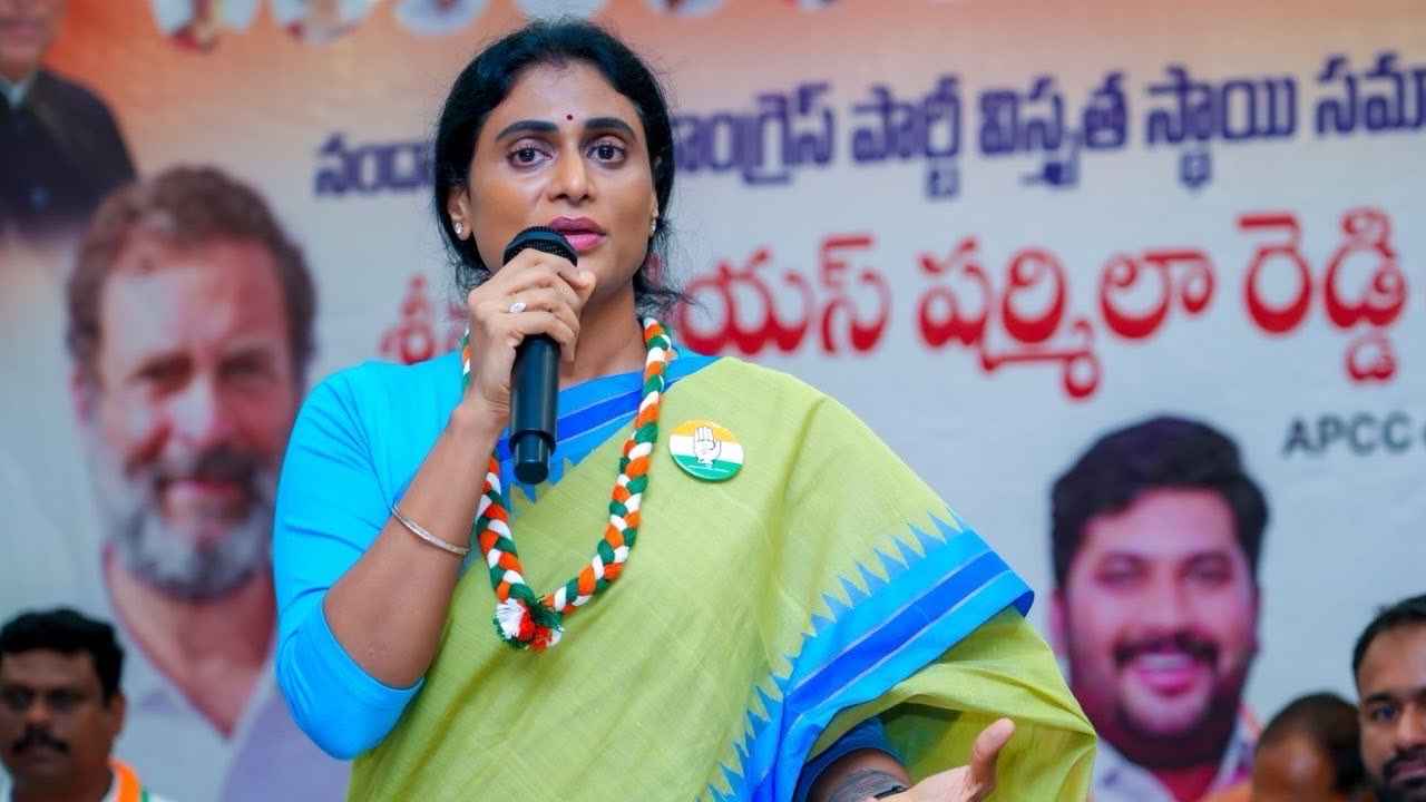 Ys Sharmila: సింగయ్య మృతి ఘటన.. బల ప్రదర్శన యాత్రల వల్లే ప్రమాదాలు, జగన్ పర్యటనలను నిషేధించాలి- షర్మిల సంచలన వ్యాఖ్యలు Ys Sharmila: సింగయ్య మృతి ఘటన.. బల ప్రదర్శన యాత్రల వల్లే ప్రమాదాలు, జగన్ పర్యటనలను నిషేధించాలి- షర్మిల సంచలన వ్యాఖ్యలు