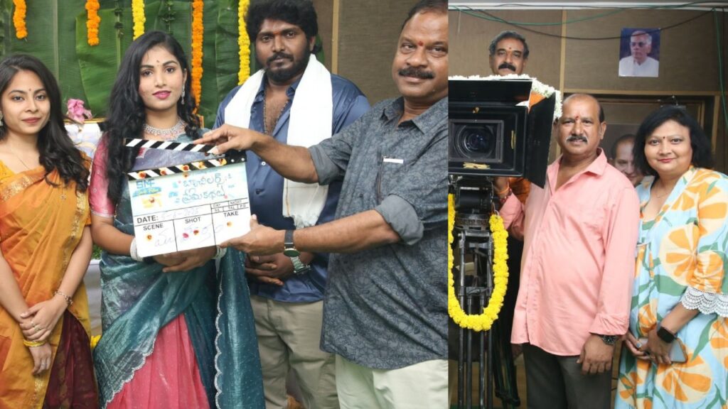 Bachelors Prema Kathalu