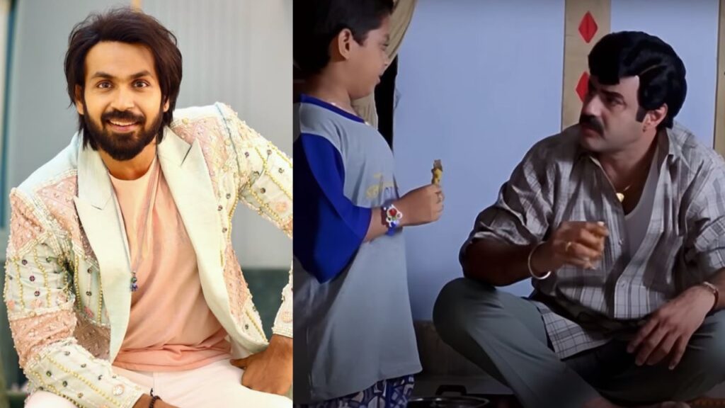 Do You Know Bigg Boss Fame Maanas acted with Balakrishna as Child Artist and Gets Nandi Awards