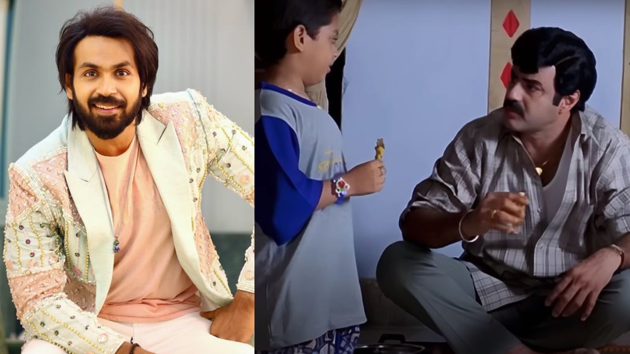 Maanas : చైల్డ్ ఆర్టిస్ట్ గా బాలయ్యతో ఫస్ట్ సినిమా.. మహేష్ సినిమాలో.. చైల్డ్ ఆర్టిస్ట్ గా నంది అవార్డు.. మానస్ గురించి ఈ విషయాలు తెలుసా? Maanas : చైల్డ్ ఆర్టిస్ట్ గా బాలయ్యతో ఫస్ట్ సినిమా.. మహేష్ సినిమాలో.. చైల్డ్ ఆర్టిస్ట్ గా నంది అవార్డు.. మానస్ గురించి ఈ విషయాలు తెలుసా?