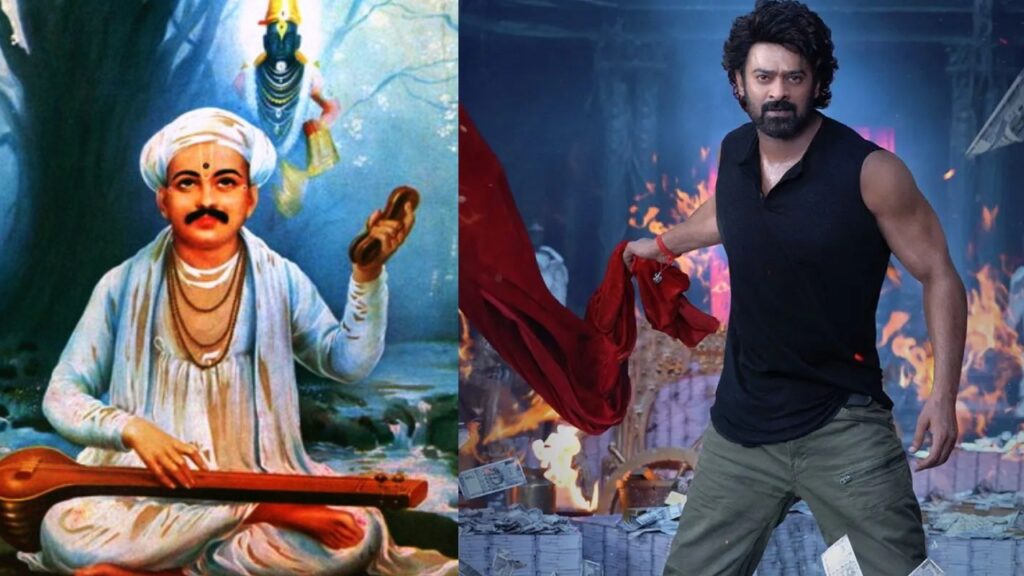 Prabhas Will do Bhakta Tukaram Biopic Rumors goes Viral