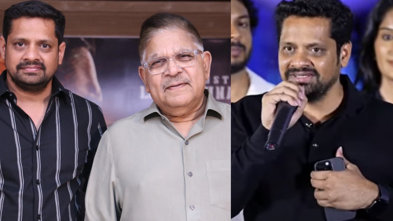 Bunny Vasu : 19 ఏళ్ళ వయసులో అల్లు అరవింద్ దగ్గరికి.. బన్నీకి వాచ్ మెన్ గా పెట్టారు.. Bunny Vasu : 19 ఏళ్ళ వయసులో అల్లు అరవింద్ దగ్గరికి.. బన్నీకి వాచ్ మెన్ గా పెట్టారు..