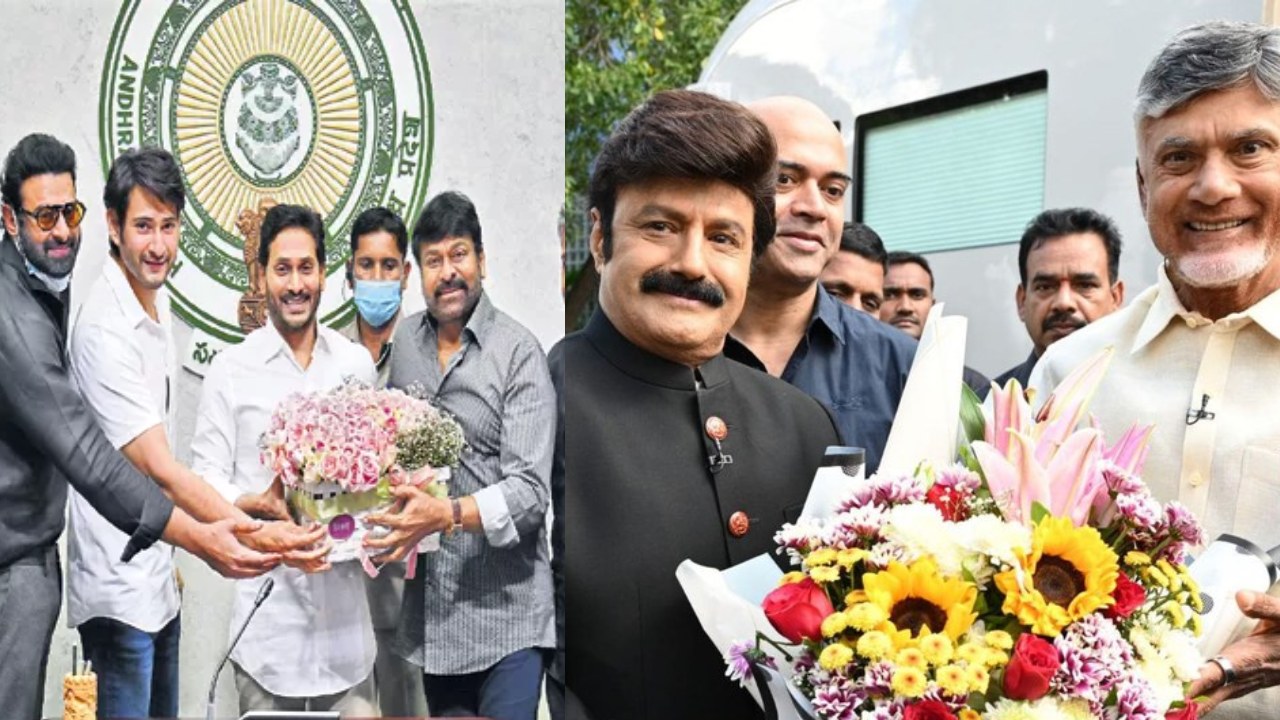 Tollywood : రేపే సీఎం చంద్రబాబుతో సినీ ప్రముఖులు భేటీ.. ఎవరెవరు వెళ్తున్నారంటే? అప్పుడు చిరంజీవి.. ఇప్పుడు బాలకృష్ణ.. Tollywood : రేపే సీఎం చంద్రబాబుతో సినీ ప్రముఖులు భేటీ.. ఎవరెవరు వెళ్తున్నారంటే? అప్పుడు చిరంజీవి.. ఇప్పుడు బాలకృష్ణ..