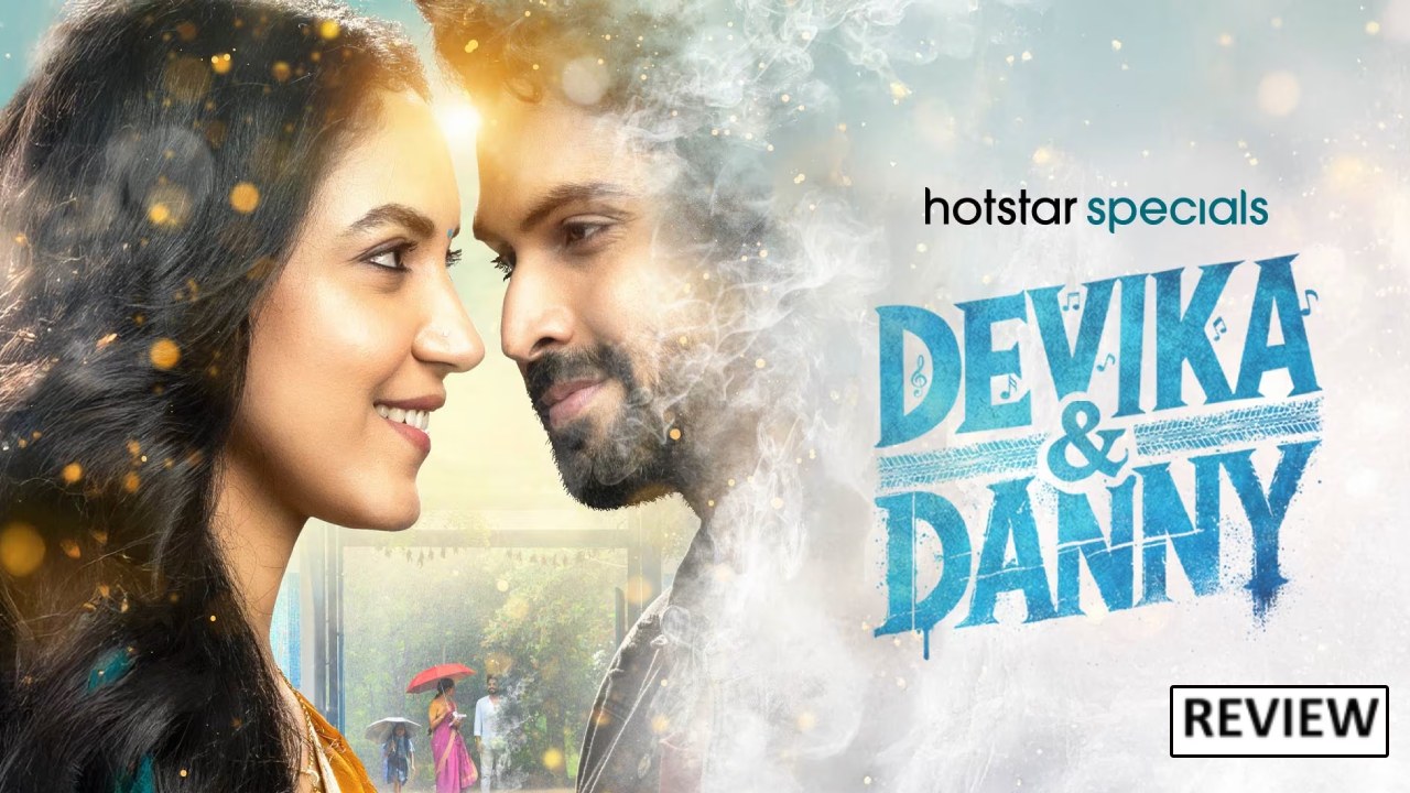 Devika & Danny : ‘దేవిక & డానీ’ వెబ్ సిరీస్ రివ్యూ.. ఆత్మతో టీచర్ ప్రయాణం.. Devika & Danny : ‘దేవిక & డానీ’ వెబ్ సిరీస్ రివ్యూ.. ఆత్మతో టీచర్ ప్రయాణం..