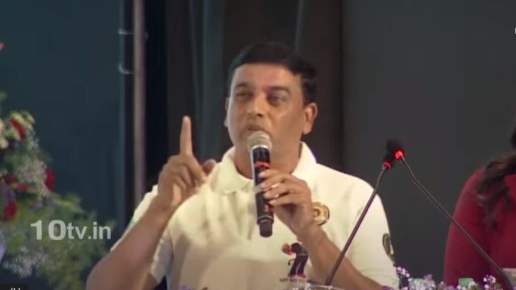 Dil Raju Sensational Comments in CM revanth Public Awareness Meeting
