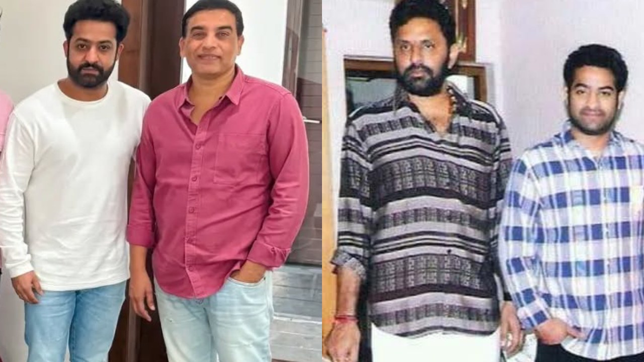 NTR – Dil Raju : ఎన్టీఆర్ ని దిల్ రాజు ఏమని పిలుస్తాడో తెలుసా? కొడాలి నాని పిలవడం చూసి.. NTR – Dil Raju : ఎన్టీఆర్ ని దిల్ రాజు ఏమని పిలుస్తాడో తెలుసా? కొడాలి నాని పిలవడం చూసి..