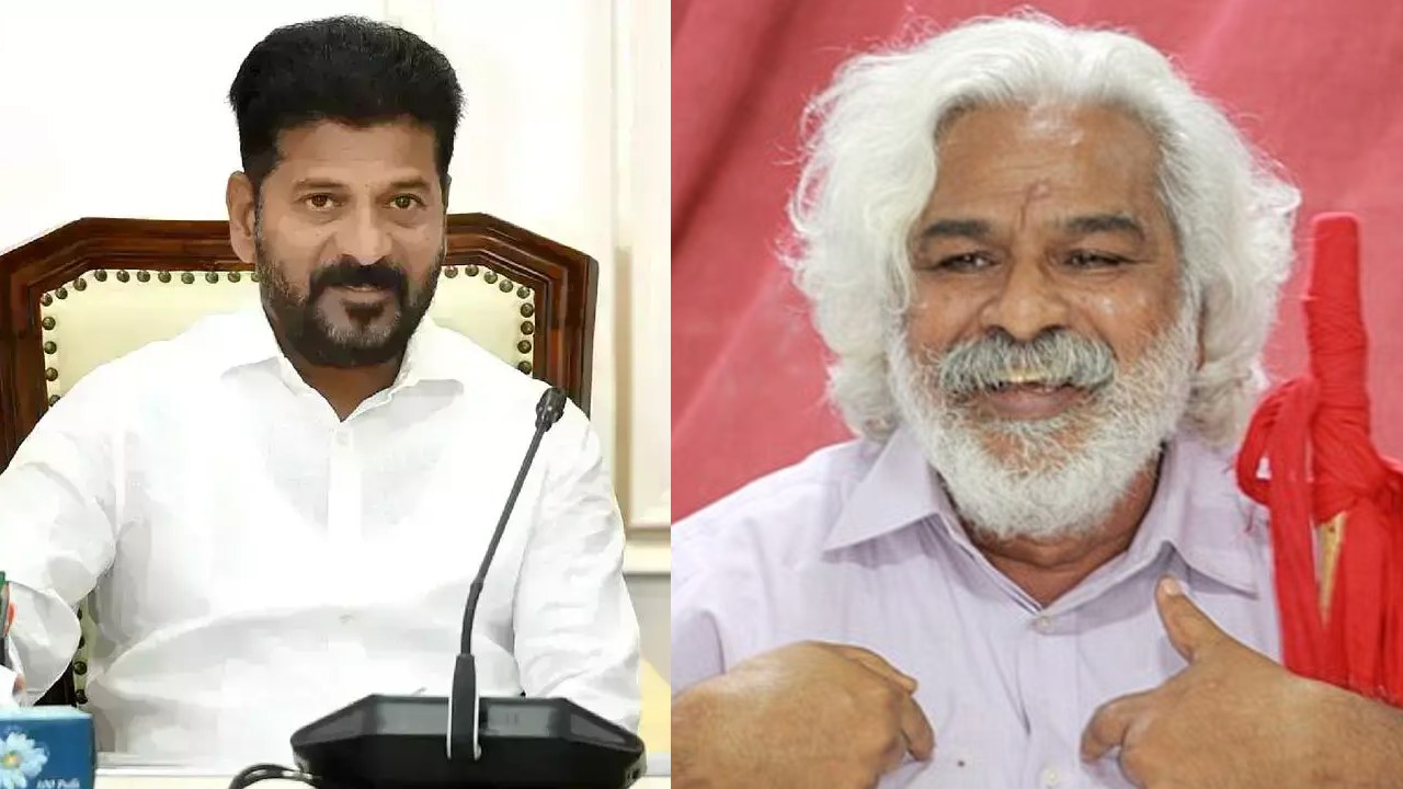 Gaddar : గద్దర్ ఫౌండేషన్ కి మూడు కోట్లు మంజూరు.. Gaddar : గద్దర్ ఫౌండేషన్ కి మూడు కోట్లు మంజూరు..