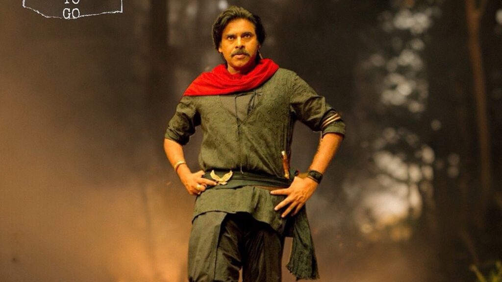 Pawan Kalyan HariHara VeeraMallu Postponed Again