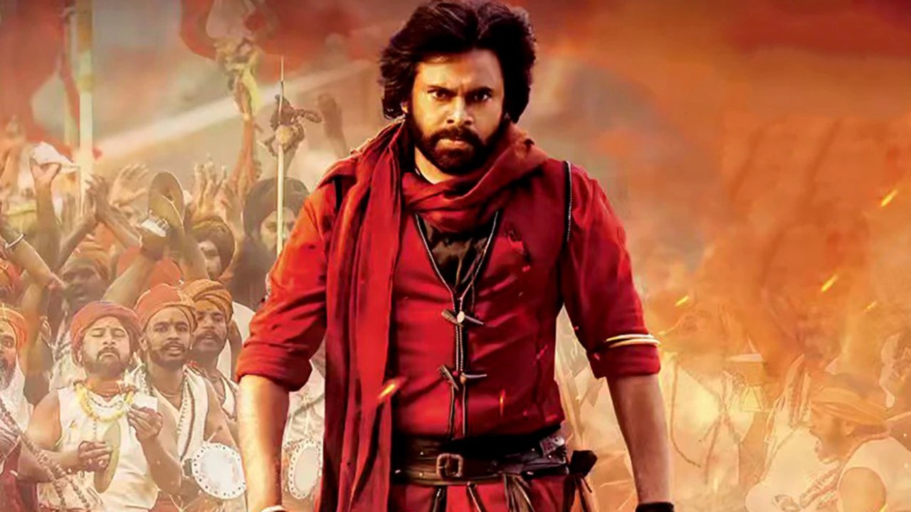 HariHara VeeraMallu : ‘హరిహర వీరమల్లు’కి బయ్యర్లు దొరకట్లేదంటే నమ్మశక్యంగా ఉందా? తప్పుడు వార్తలపై ఫైర్ అయిన మూవీ యూనిట్.. HariHara VeeraMallu : ‘హరిహర వీరమల్లు’కి బయ్యర్లు దొరకట్లేదంటే నమ్మశక్యంగా ఉందా? తప్పుడు వార్తలపై ఫైర్ అయిన మూవీ యూనిట్..