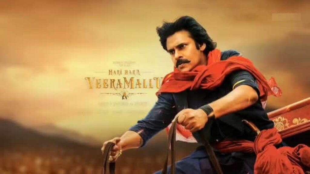Pawan Kalyan HariHara VeeraMallu Pre Release Event also Postponed