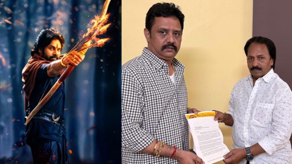 Pawan Kalyan HariHara VeeraMallu Movie Follow New Rule for Ticket Price Hike