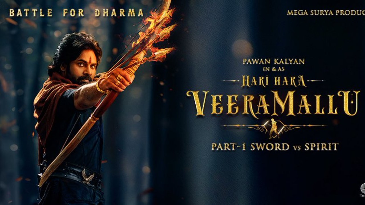 HariHara VeeraMallu : బాహుబలికి ఎక్కువ.. ఆదిపురుష్ కి తక్కువ.. ‘హరిహర వీరమల్లు’ సరికొత్త రికార్డ్.. HariHara VeeraMallu : బాహుబలికి ఎక్కువ.. ఆదిపురుష్ కి తక్కువ.. ‘హరిహర వీరమల్లు’ సరికొత్త రికార్డ్..