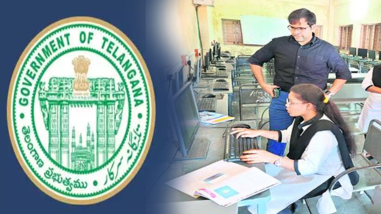 ITDA Training: నిరుద్యోగులకు గుడ్ న్యూస్.. గవర్నమెంట్ జాబ్ మీ కలనా.. అయితే ఈ ఉచిత శిక్షణ మీకోసమే ITDA Training: నిరుద్యోగులకు గుడ్ న్యూస్.. గవర్నమెంట్ జాబ్ మీ కలనా.. అయితే ఈ ఉచిత శిక్షణ మీకోసమే