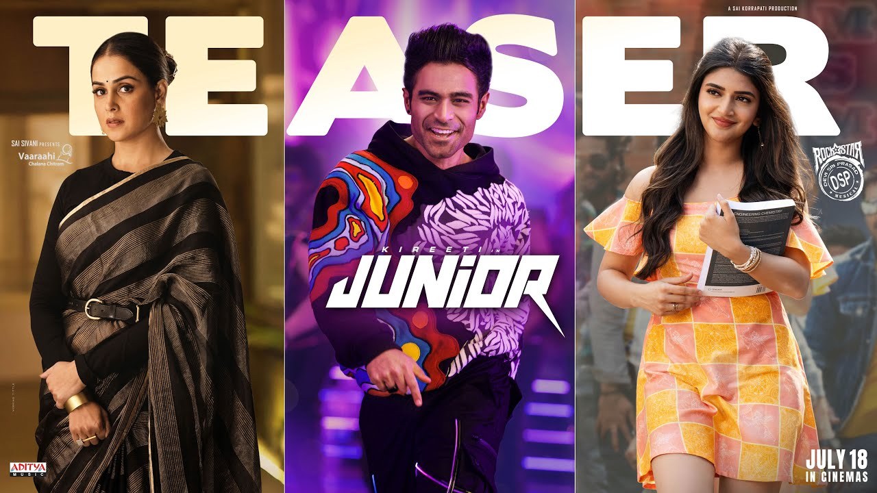 Junior : శ్రీలీల – జెనీలియా సినిమా మొత్తానికి వస్తుందయ్యో.. టీజర్ రిలీజ్.. సినిమా ఎప్పుడంటే.. Junior : శ్రీలీల – జెనీలియా సినిమా మొత్తానికి వస్తుందయ్యో.. టీజర్ రిలీజ్.. సినిమా ఎప్పుడంటే..