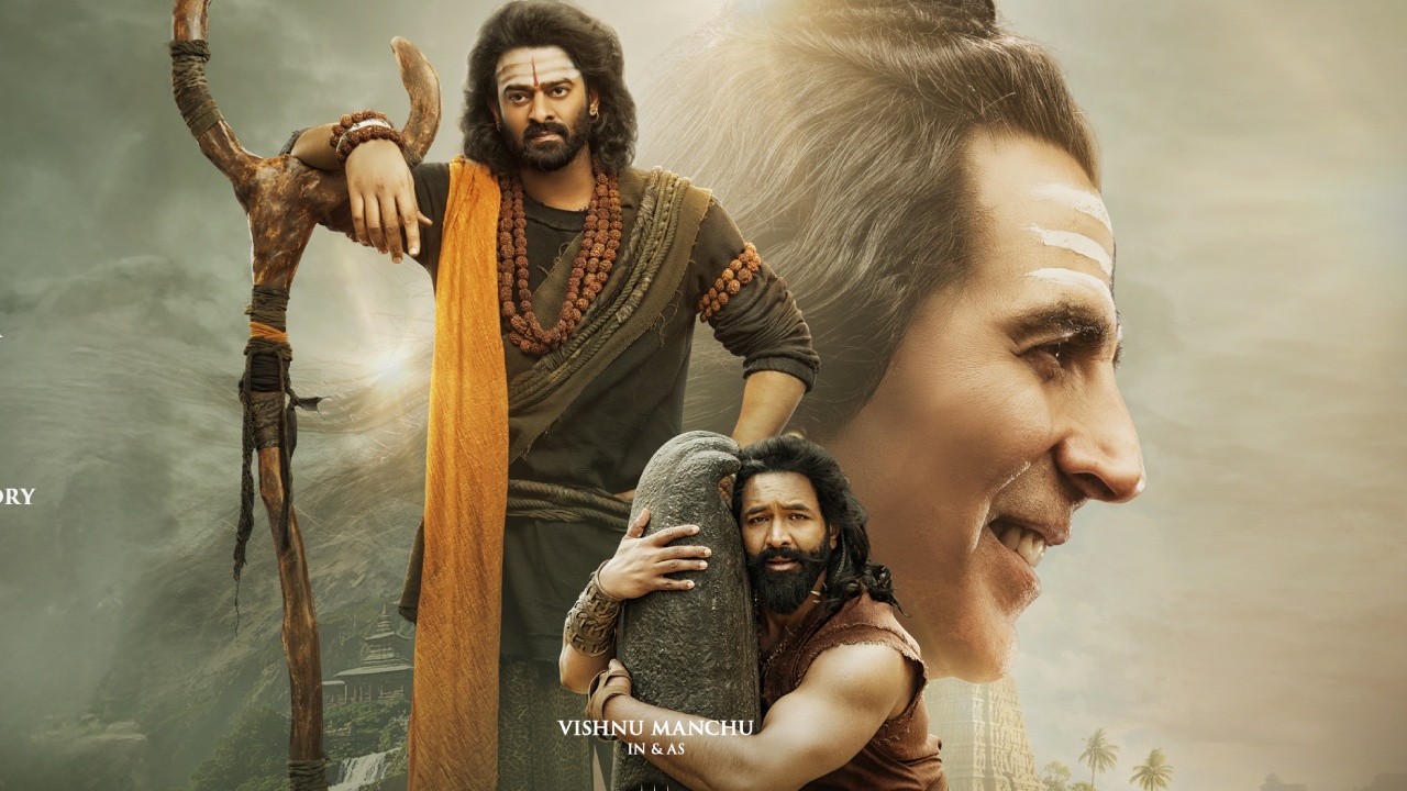 Kannappa : దేవుడి సినిమాకు క్లీన్ యూ సర్టిఫికెట్ లేదా? ‘కన్నప్ప’కు సెన్సార్ యూ/ఏ ఎందుకు ఇచ్చారు? Kannappa : దేవుడి సినిమాకు క్లీన్ యూ సర్టిఫికెట్ లేదా? ‘కన్నప్ప’కు సెన్సార్ యూ/ఏ ఎందుకు ఇచ్చారు?
