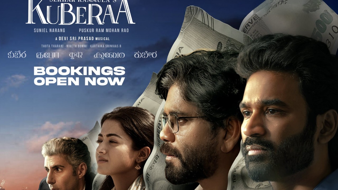 Kuberaa : ‘కుబేర’ ట్విట్టర్ రివ్యూ.. ధనుష్ – నాగార్జున సినిమా గురించి ఆడియన్స్ ఏమంటున్నారు? Kuberaa : ‘కుబేర’ ట్విట్టర్ రివ్యూ.. ధనుష్ – నాగార్జున సినిమా గురించి ఆడియన్స్ ఏమంటున్నారు?