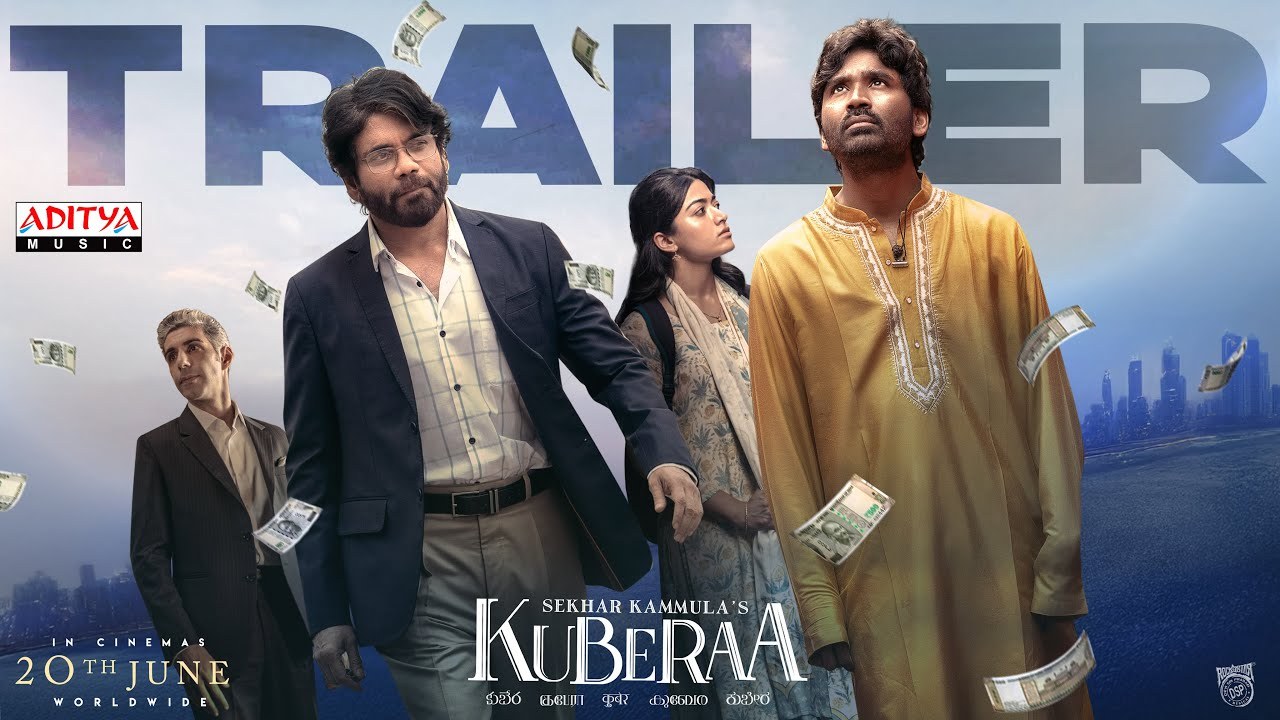 Kuberaa Trailer : నాగార్జున – ధనుష్ ‘కుబేర’ ట్రైలర్ వచ్చేసింది.. Kuberaa Trailer : నాగార్జున – ధనుష్ ‘కుబేర’ ట్రైలర్ వచ్చేసింది..