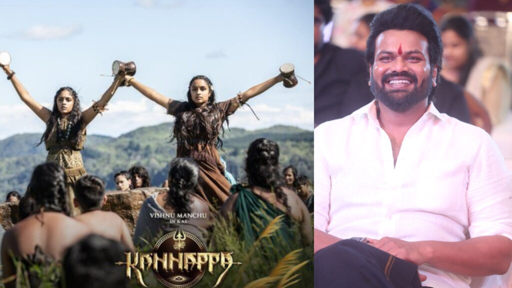 Manchu Manoj Special Post on Kannappa Mentioned Vishnu Children