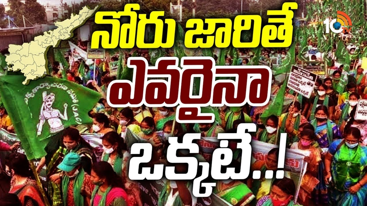టంగ్ స్లిప్ అయితే ఎవరికైనా ట్రబుల్స్ తప్పవా..? జర్నలిస్టులు, ఎనలిస్టులు అయితే అసభ్యంగా మాట్లాడొచ్చా? టంగ్ స్లిప్ అయితే ఎవరికైనా ట్రబుల్స్ తప్పవా..? జర్నలిస్టులు, ఎనలిస్టులు అయితే అసభ్యంగా మాట్లాడొచ్చా?