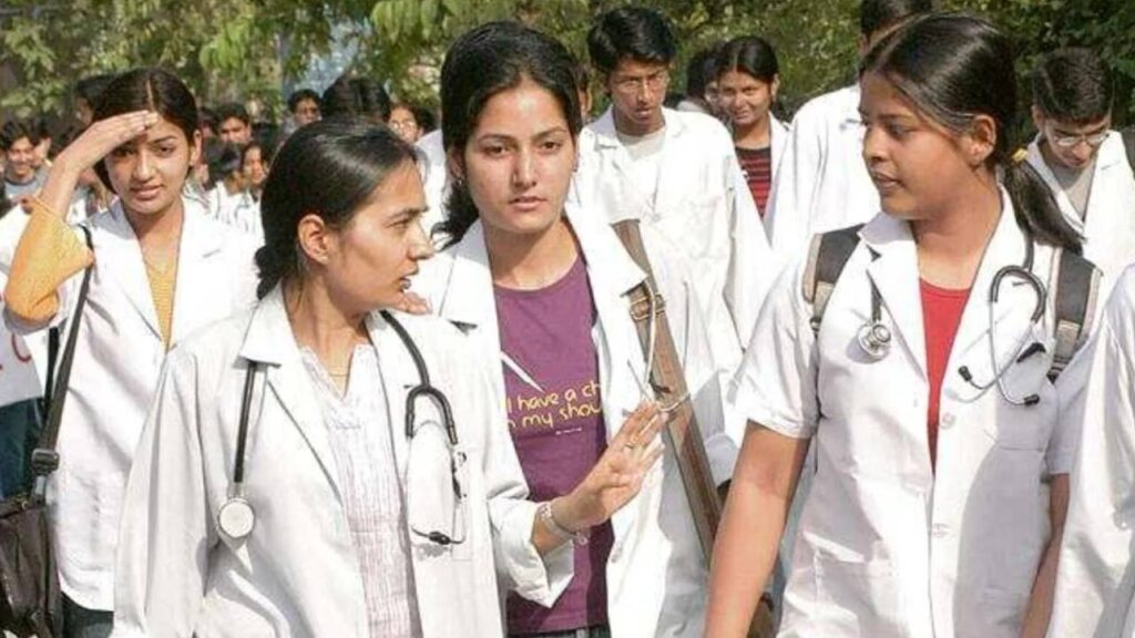 medical department