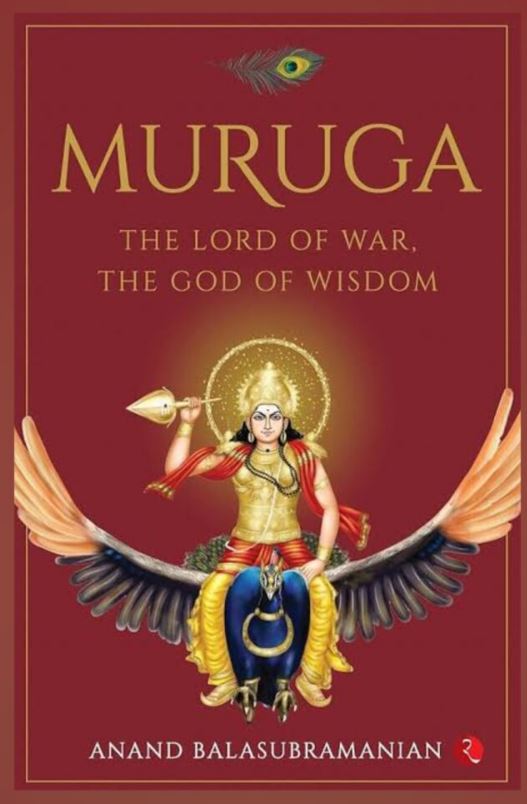 NTR Carry Muruga Book in Mumbai Video goes Viral 