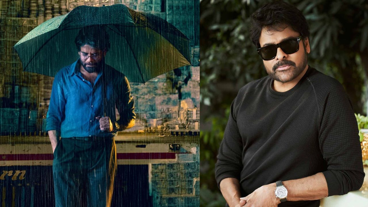 Tollywood : టాలీవుడ్లో కొత్త ట్రెండ్.. నెగెటివ్ షేడ్స్ క్యారెక్టర్స్ పై హీరోల ఆసక్తి! Tollywood : టాలీవుడ్లో కొత్త ట్రెండ్.. నెగెటివ్ షేడ్స్ క్యారెక్టర్స్ పై హీరోల ఆసక్తి!