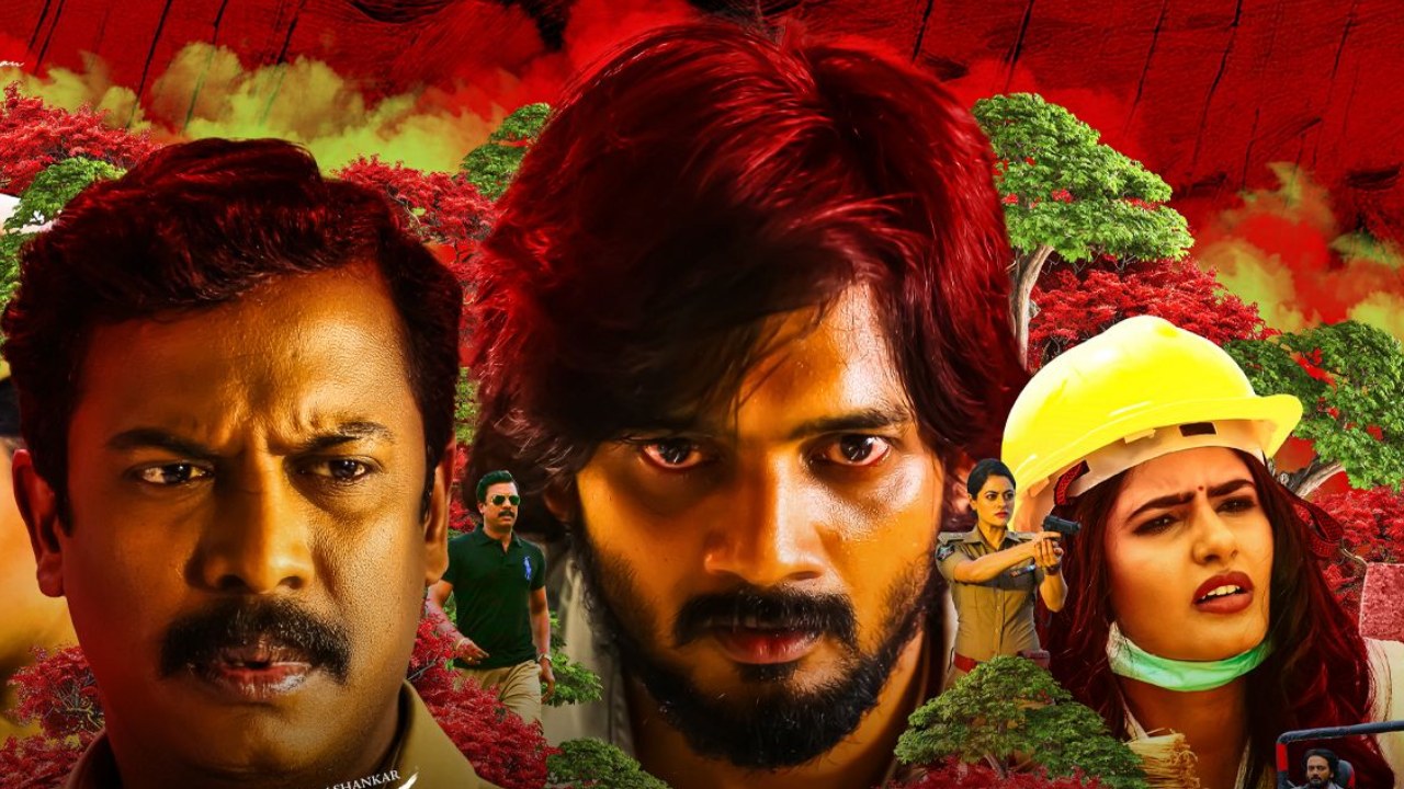 Oka Pathakam Prakaram : పూరి జగన్నాధ్ తమ్ముడు సినిమా ఓటీటీలోకి.. థ్రిల్లర్ కథతో.. Oka Pathakam Prakaram : పూరి జగన్నాధ్ తమ్ముడు సినిమా ఓటీటీలోకి.. థ్రిల్లర్ కథతో..